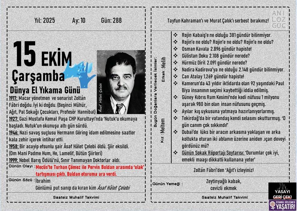 Dünya El Yıkama Günü 1